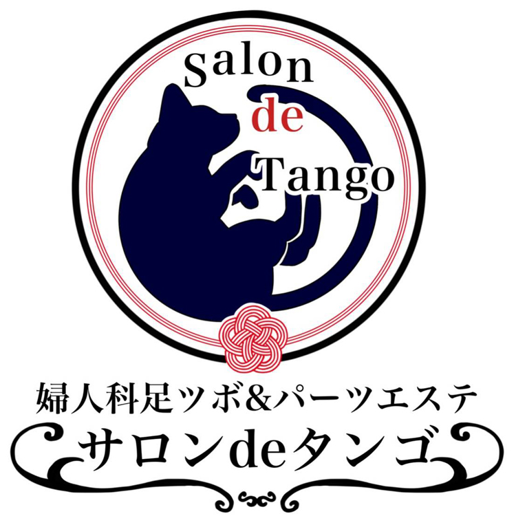 サロン de タンゴ